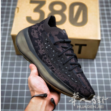 yeezy v380 onyx 42.5 全新原价急出  希望封城前交易出去 价格可谈 有意向购买加微信：satanda0820