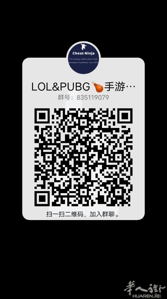 各种🍗正版KEY🔑企鹅835119079