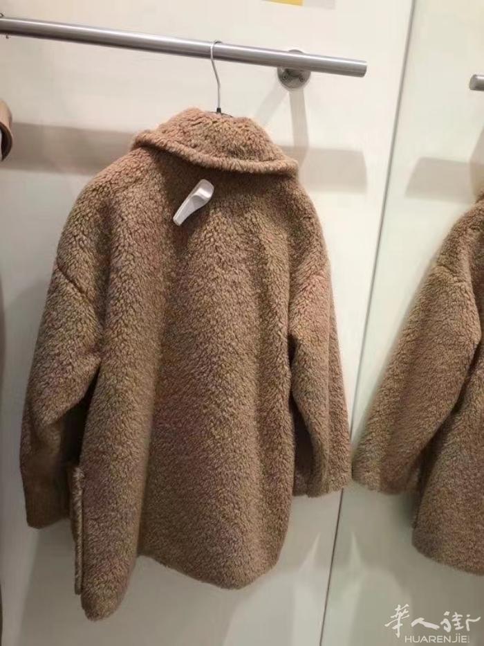 【折扣季限时特价】Maxmara