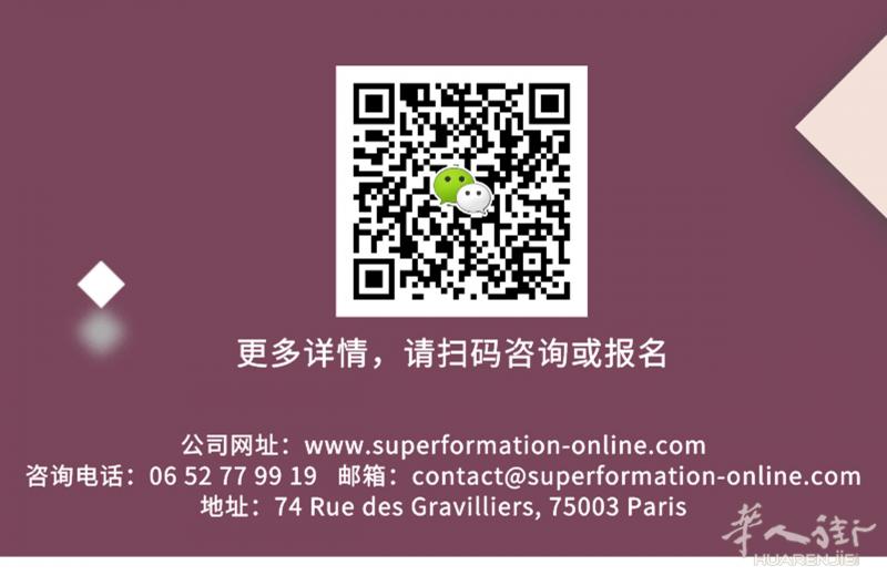 2021年免费做卫生培训，同时可申请培训工资补贴