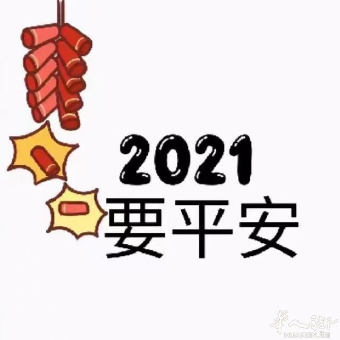 体育馆附近有一550平方的全新工厂有厕所、新的办公室、后门有铁门院子、里面有报警