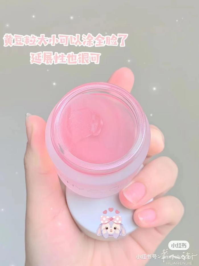 💸UNNY🆕新款上线