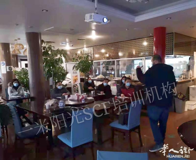 https://att.huarenjie.com/attachment/information/20210118/1610966896429565.jpg