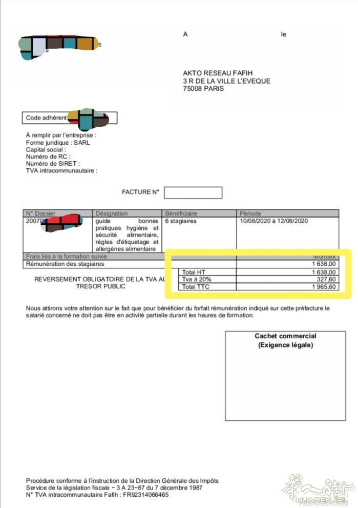 https://att.huarenjie.com/attachment/information/20210118/1610966669461069.jpg