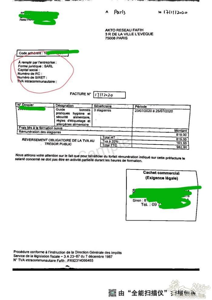 https://att.huarenjie.com/attachment/information/20210118/1610966684804072.jpg