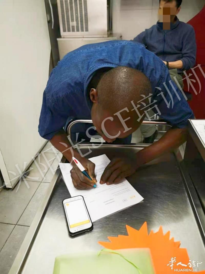 https://att.huarenjie.com/attachment/information/20210118/1610966888226284.jpg