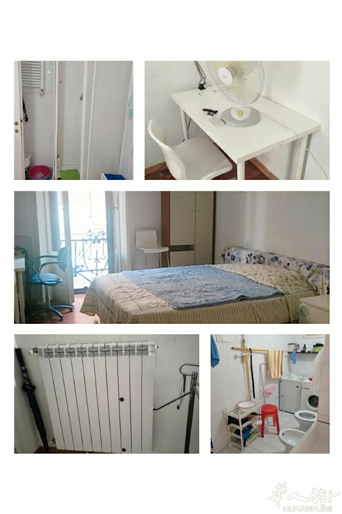 正规大房间搭铺(lima大街这边)房间干净整洁，家具齐全，有暖气，网络也有大阳台