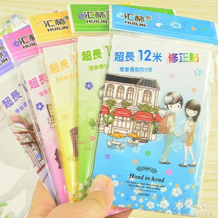 有用过修正贴的没?  修正贴安全又好用，方便，是全新的，买了都没有用过，一包一欧