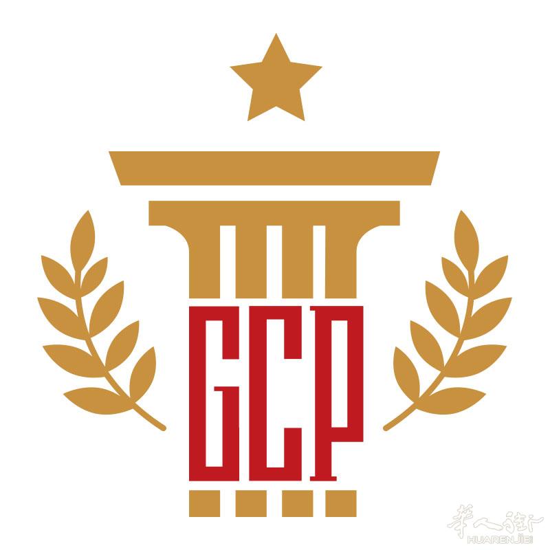 西班牙GCP律师事务所 GU CHEN PRIETO ASOCIADOS