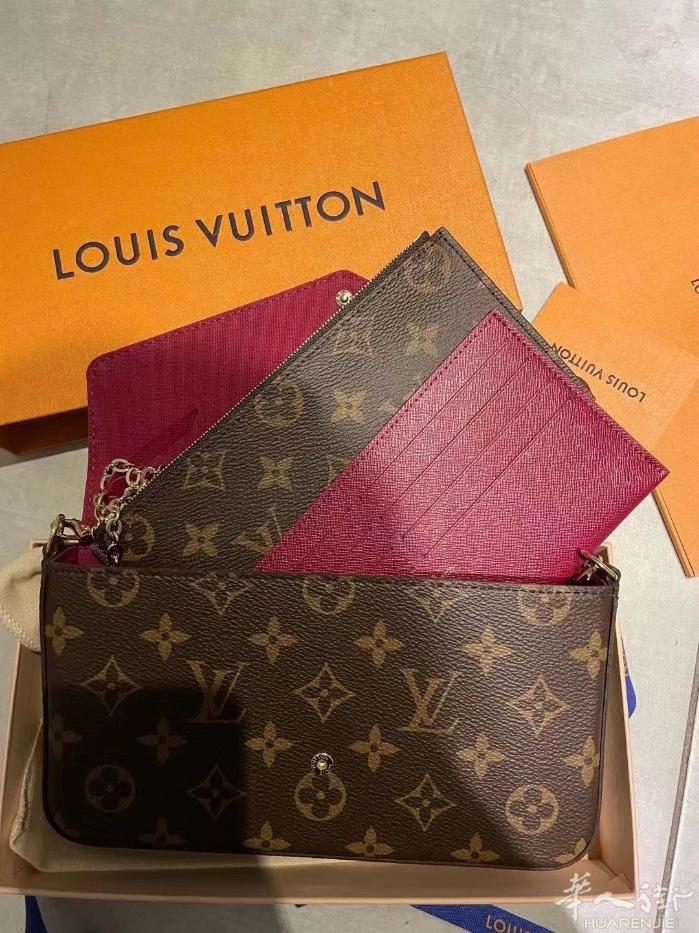 【现货】LV 三合一