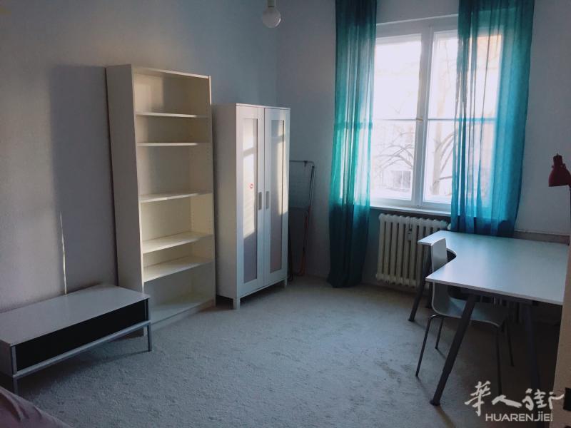 柏林Wilmersdorf 富人区50平米公寓長租找nachmieter