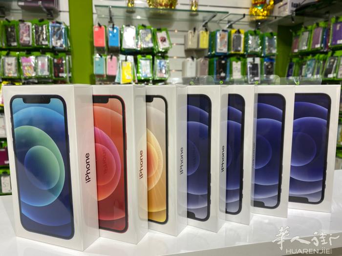 iphone 12 128gb 绿，红 ，蓝，（全新未开封 官方保修一年）价格优