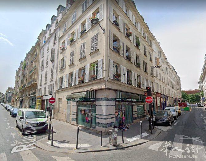 +纯租+小巴黎5区jardin luxembourg 商业街转角店面70平