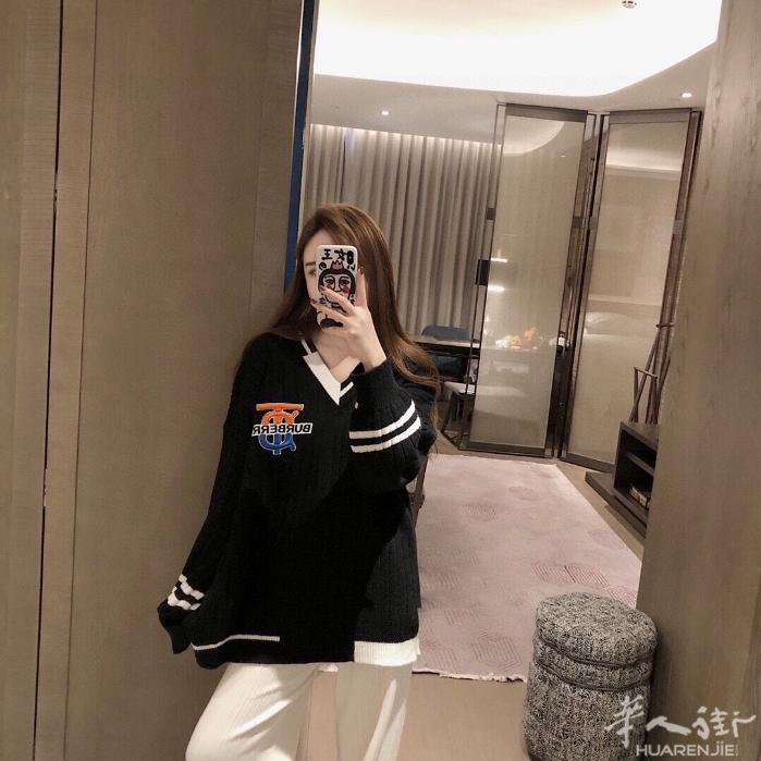 新款上线咯！ 赶紧来我的朋友圈看看吧  （反正看一下不用钱的）