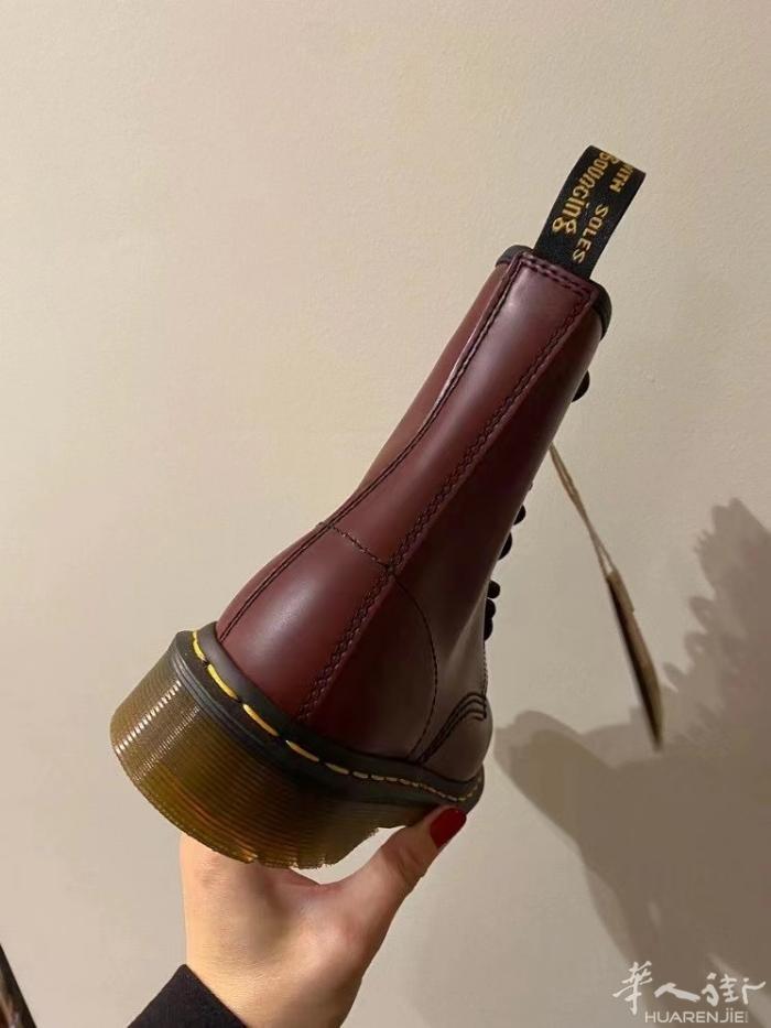dr martens 179-20%