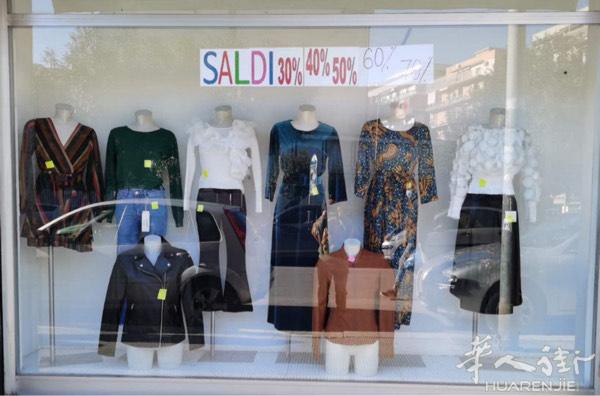 服装店转让：巴里市区10年老店，100平米两个门面