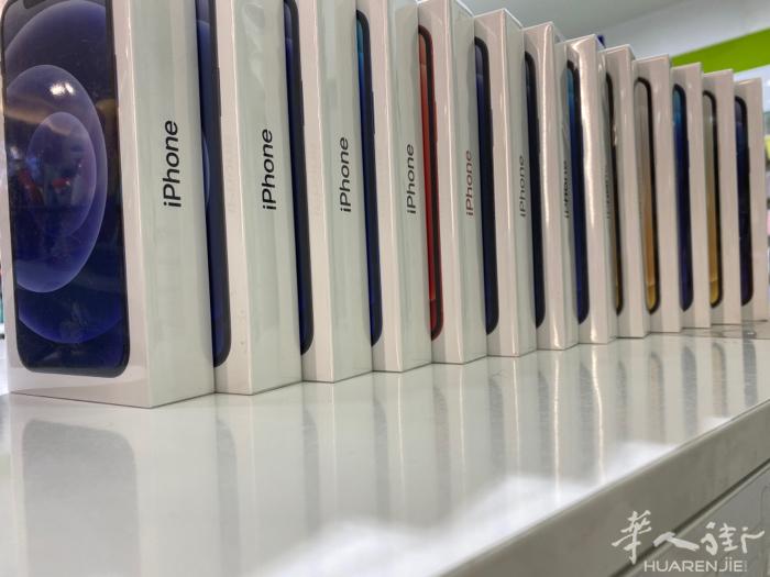 iphone 12 128gb  黑白绿红蓝  颜色齐全，价格实惠，8xx 需要