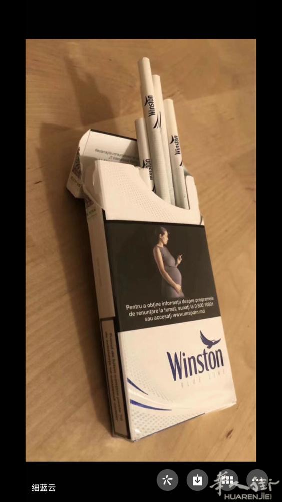 欧盟保真香烟出售