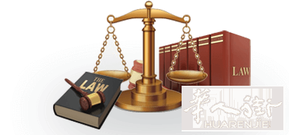 CABINET COULIN位于12区 专业从事商铺拍卖，各类居留申请，民事，商业纠纷，资深法律专家坐镇