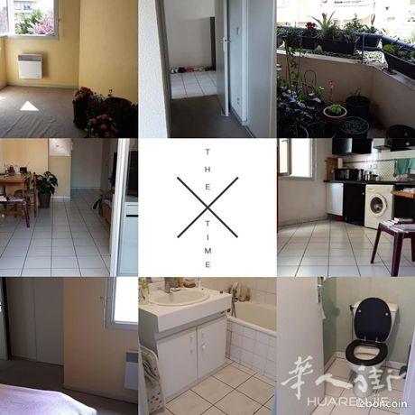 A LOUER APPARTEMENT T3 TOULOUSE