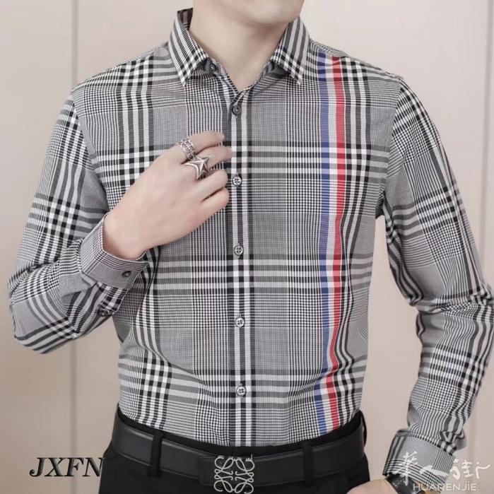 找一个性格好的\'实实在在过生活\'其它条件还过的去的女士结婚\'微信号3663481
