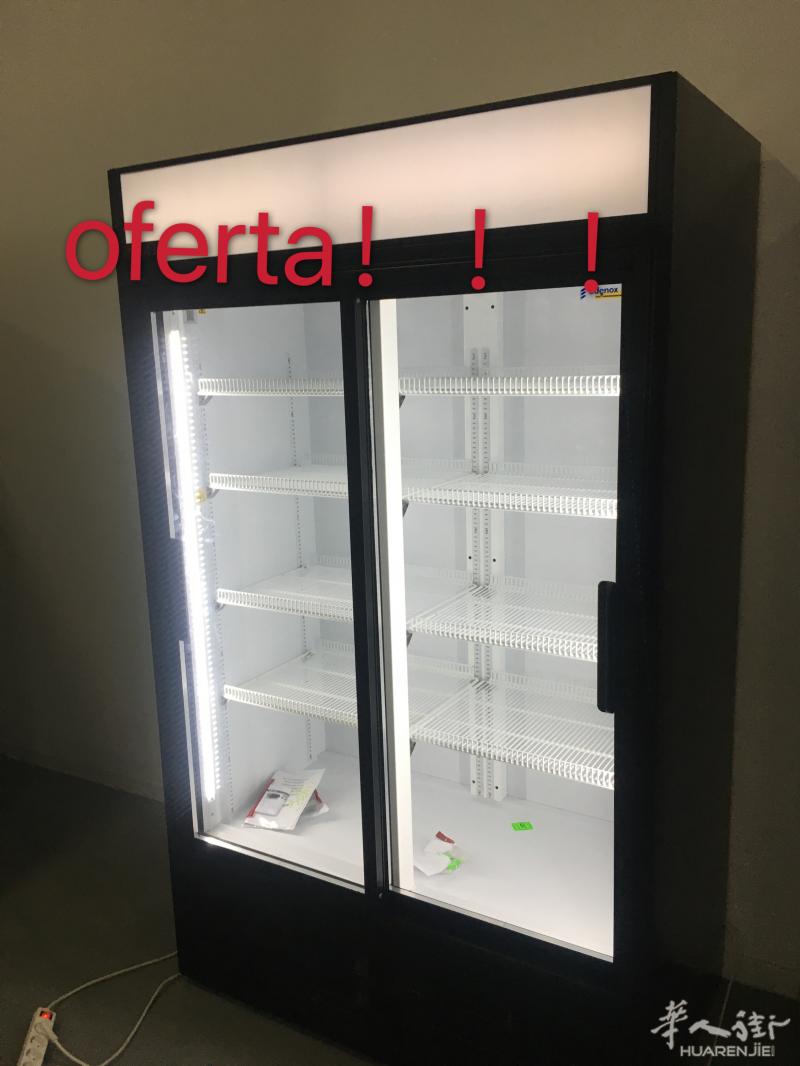 出售糖果店专用酒水冰箱，史上超低价，西班牙品牌