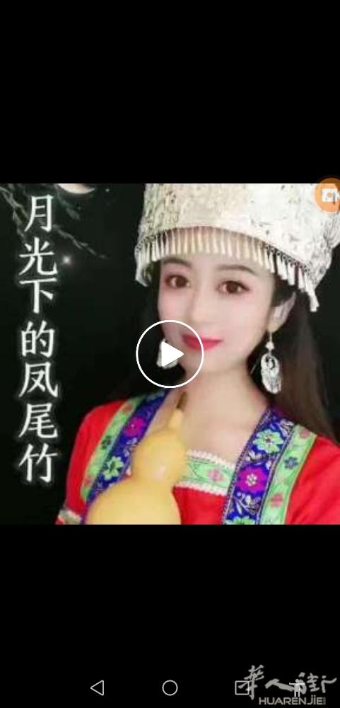 真诚找对象，要求对方认真，以婚姻为目的，一起过完余生，互相珍惜，如果你也是这样想