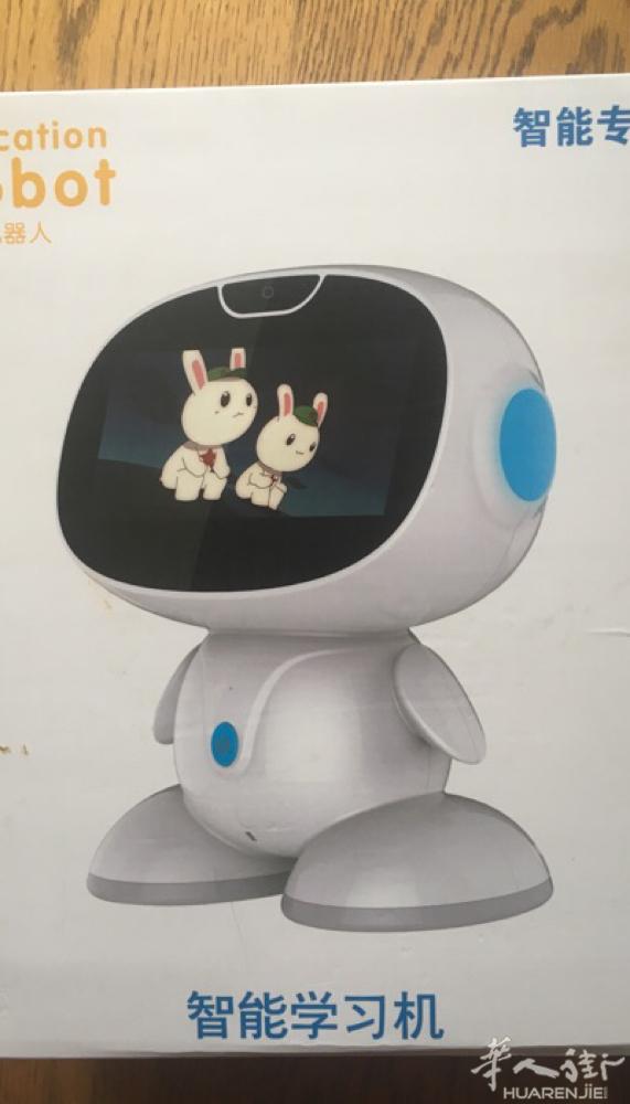 出售智能学习机