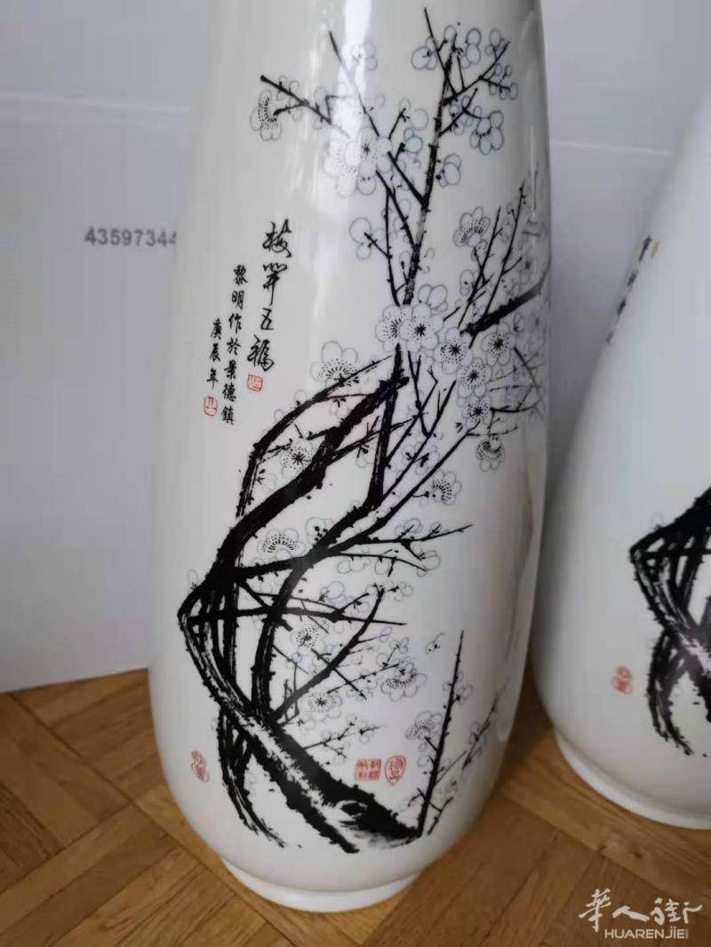 出售自己的收藏  景德镇瓷器  单瓶和对瓶