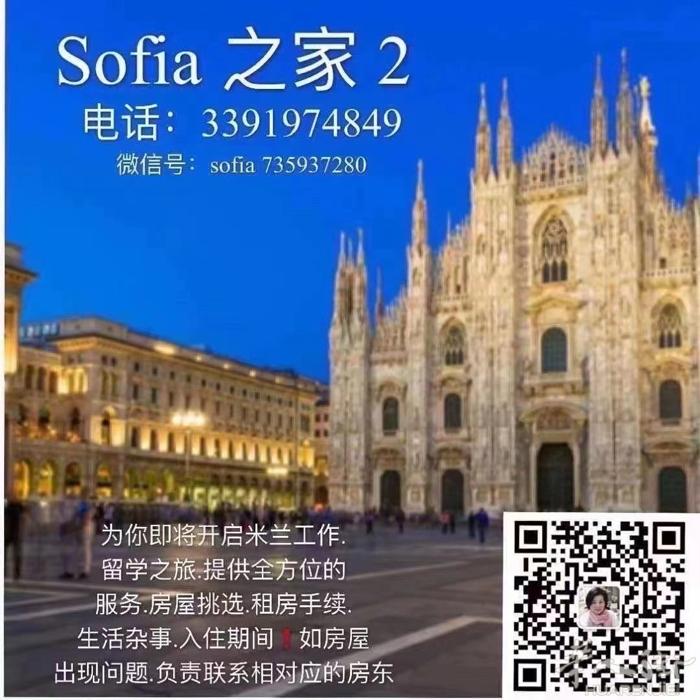 每天都有新房源. 敬请关注❤️sofia 之家给予您最好的服务❤️