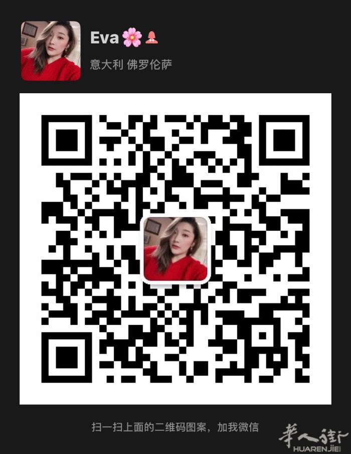 Via zarini工厂带住家出租房租2900