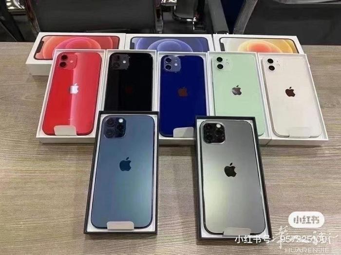 iphone 12 pro max  黑 ，白，金 ，蓝， 四色齐全价格惊爆价，