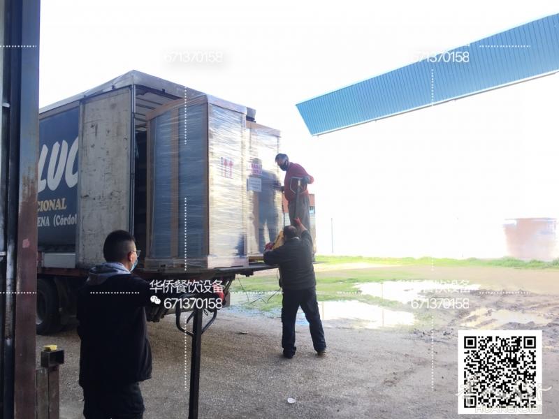https://att.huarenjie.com/attachment/information/20210205/1612538088439351.jpg