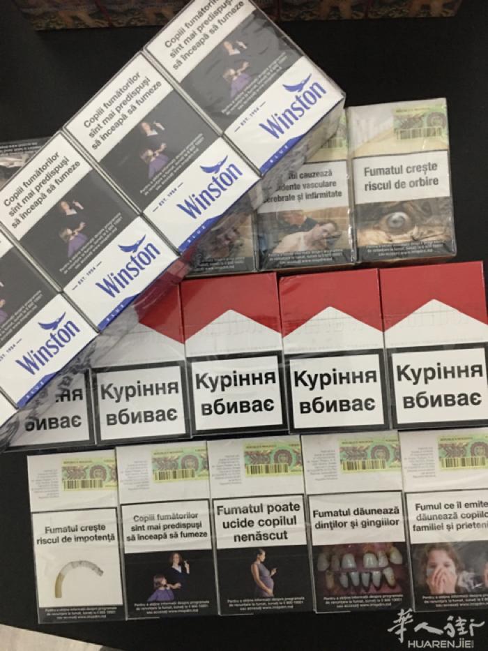 绝对保真 出售一批欧盟国家税后香烟 有白色万宝路 白色云斯顿 白色细云斯顿 红色