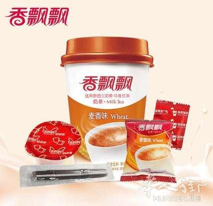 新春佳节优惠免运费送货上门