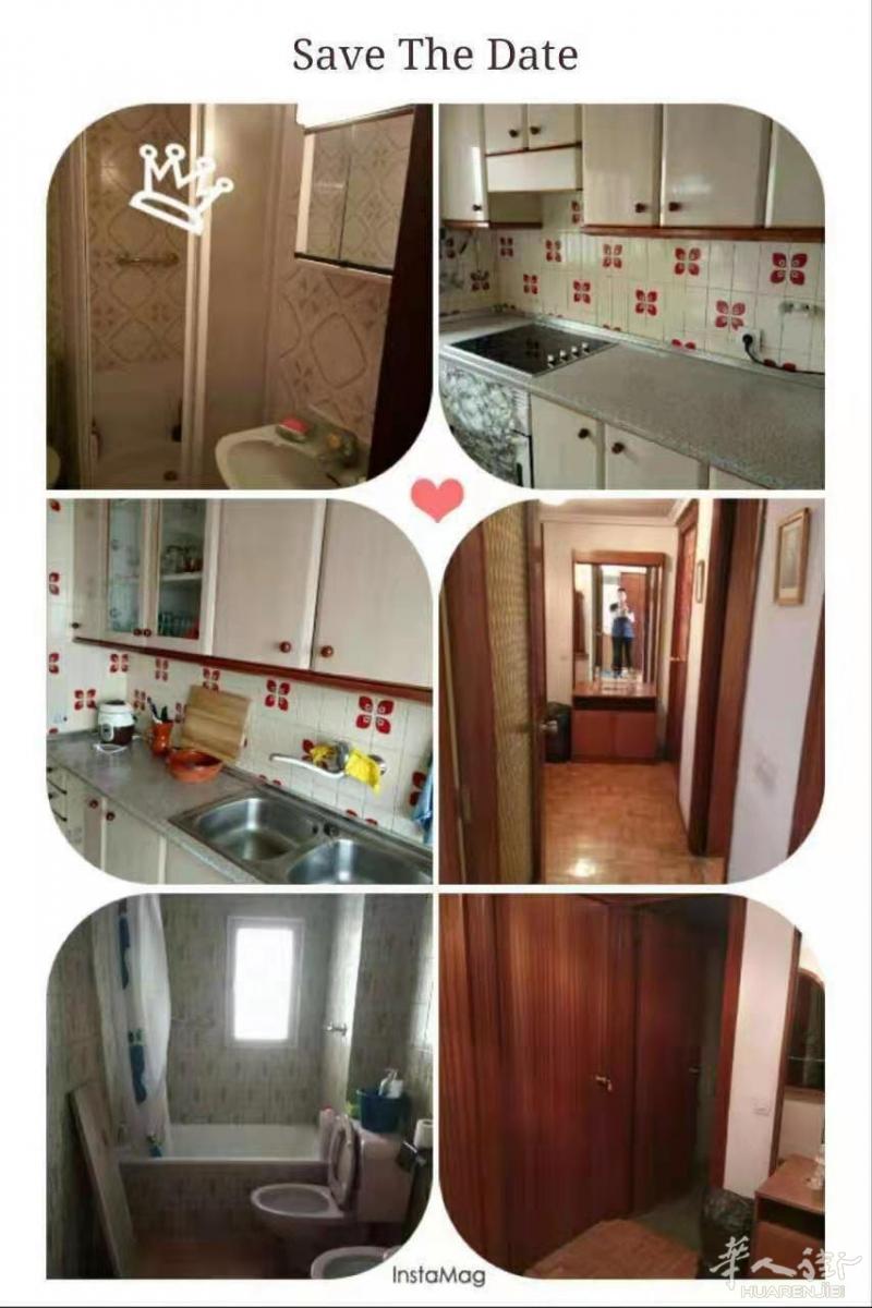 🏡一路地铁nueva numancia单间带独卫出租