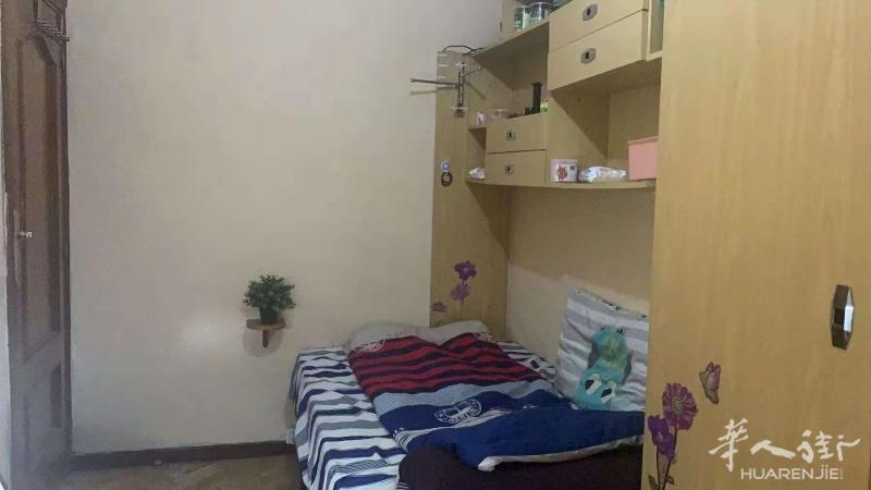 🏡10号线colonia jardin单间  3月初可直接入住