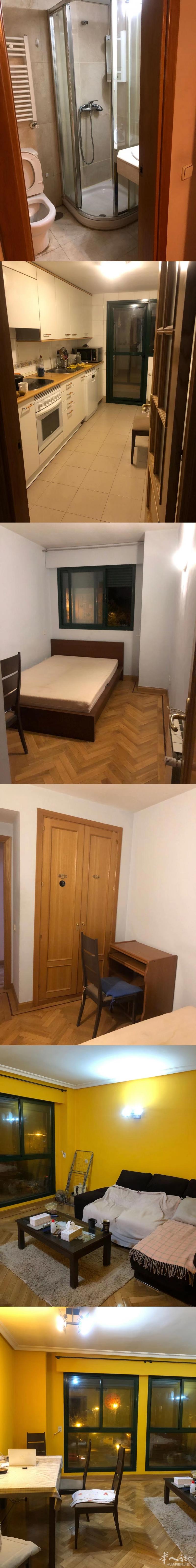 🏡10号线️casa de campo单间带独卫出租