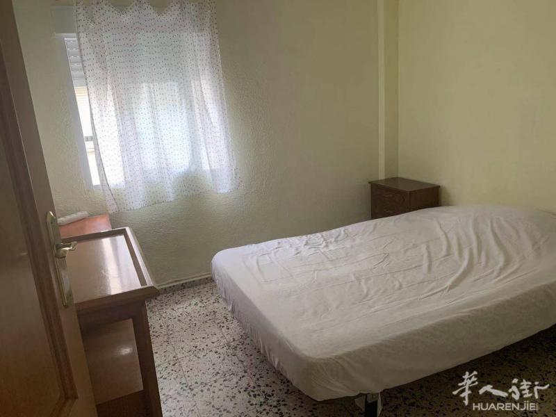 马德里 leganes 双单间出租