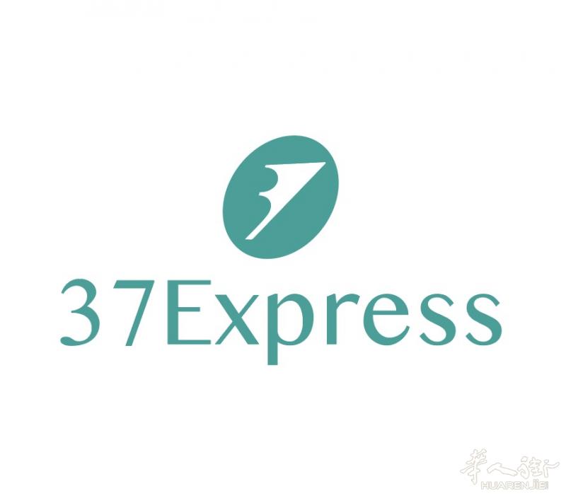 37同城提供大巴黎地区同城快递服务，当日或次日送达，运费低至5.8欧！安全快捷，价格优惠，满足各领域的同城配送需求！