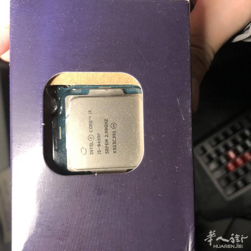 出片使用过一年的CPU I5   9400F