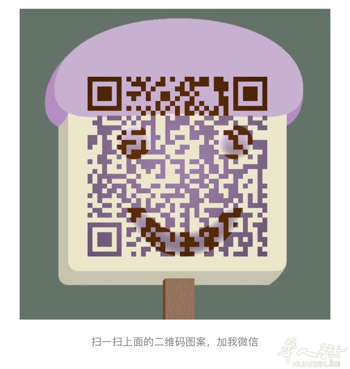 一室一厅，近星期一卖散，家电齐全，环境优美．大阳台．拎包入住．非诚勿扰．有需要的