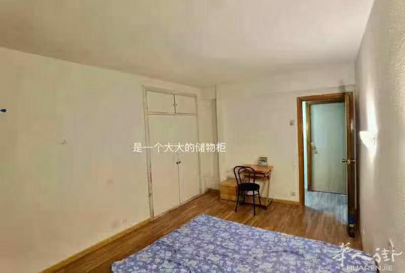 1号线castilla三室整租
