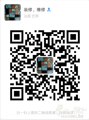 专业水电维修 疏通下水 组装家具