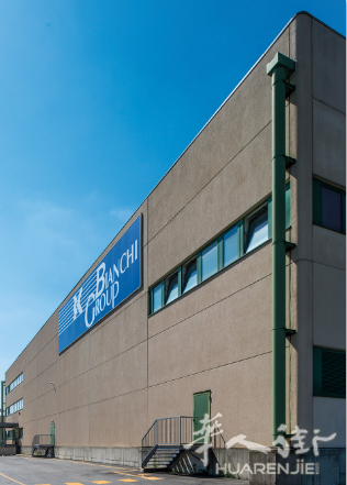Bianchi Group Logistic International国际物流