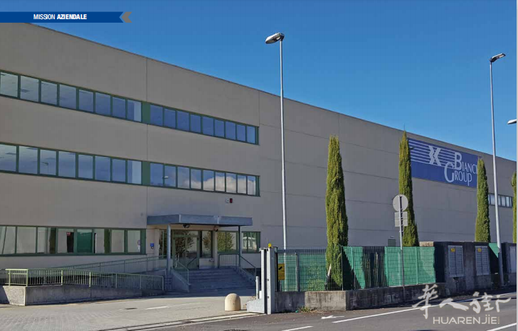 Bianchi Group Logistic International国际物流