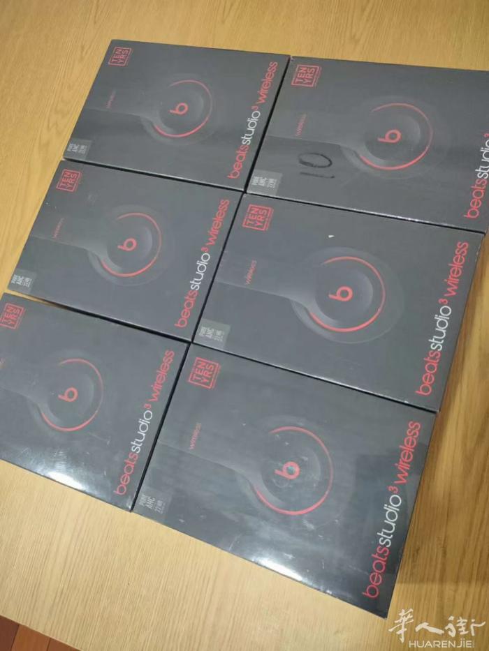 魔音耳机 现货 原价349 特价 特价 199 💗送礼好物 需要的私信4656
