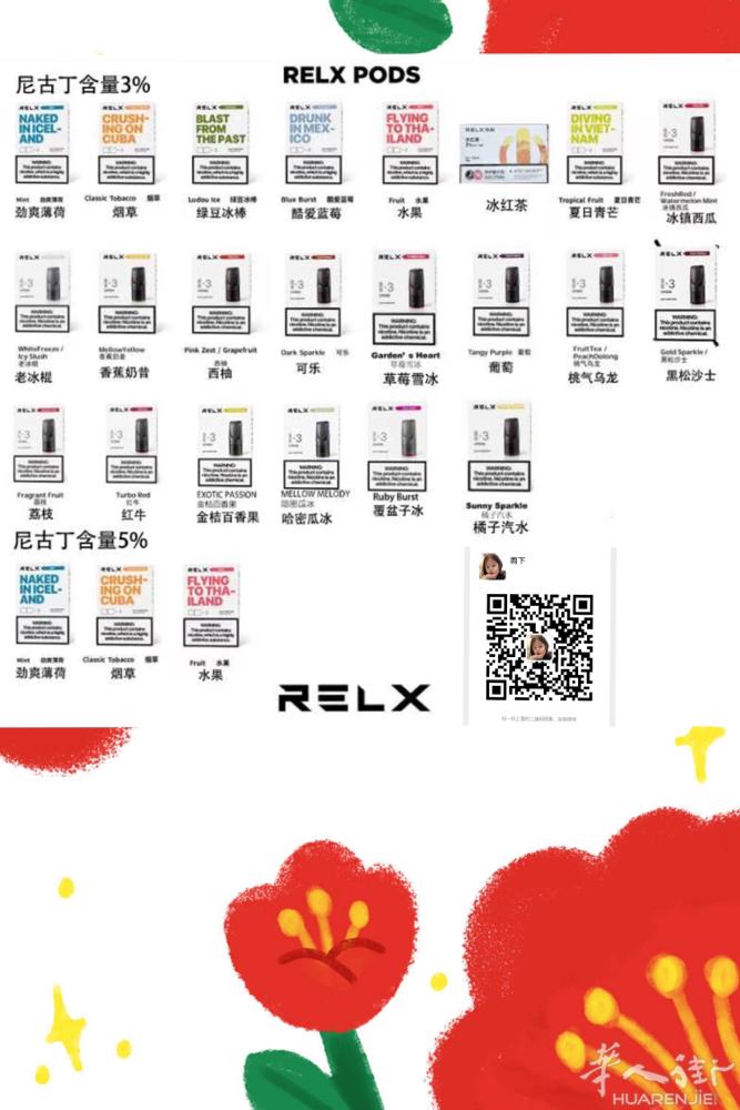 欢迎大家想买电子烟的多多下单。prato可送货其他地区邮寄。 长期招代理 价格美