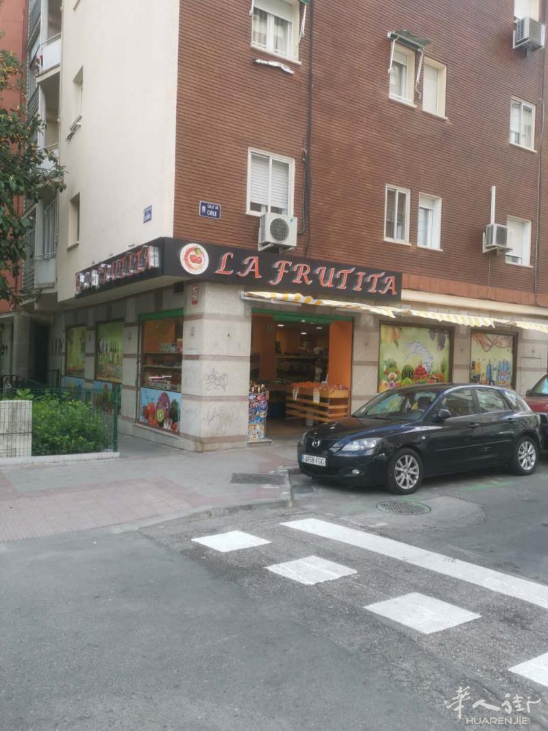 马德里水果店转让 本店位于马德里高级区 chamartin 营业面积130平方米加地下室130仓库 地理位置绝佳 地铁口 comlombia 十字路口 生意好