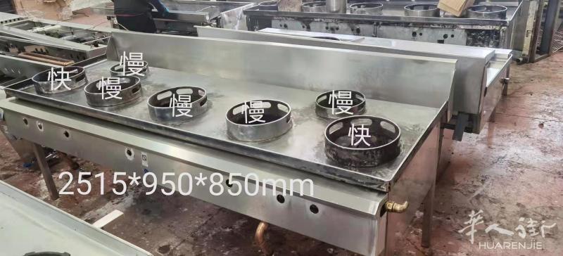 出售二手中餐炉头铁板等等，均带保修
